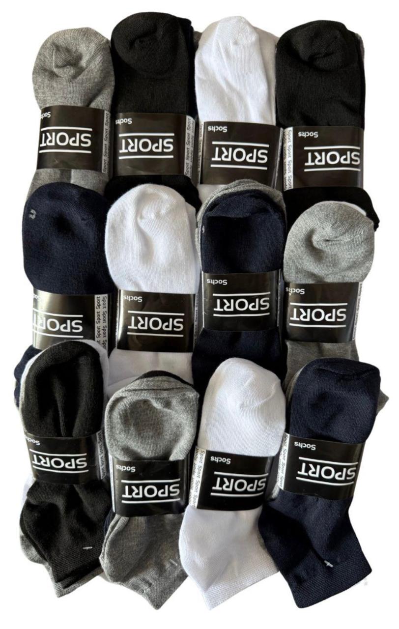 Calcetín Deportivo Premium Caballero